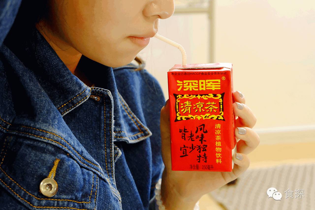 深圳市深晖,深圳市深晖企业有限公司车间视频