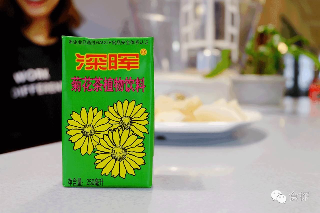 深圳市深晖,深圳市深晖企业有限公司车间视频