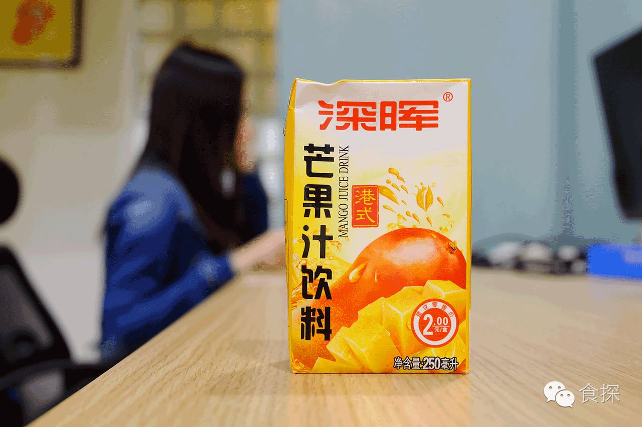 深圳市深晖,深圳市深晖企业有限公司车间视频