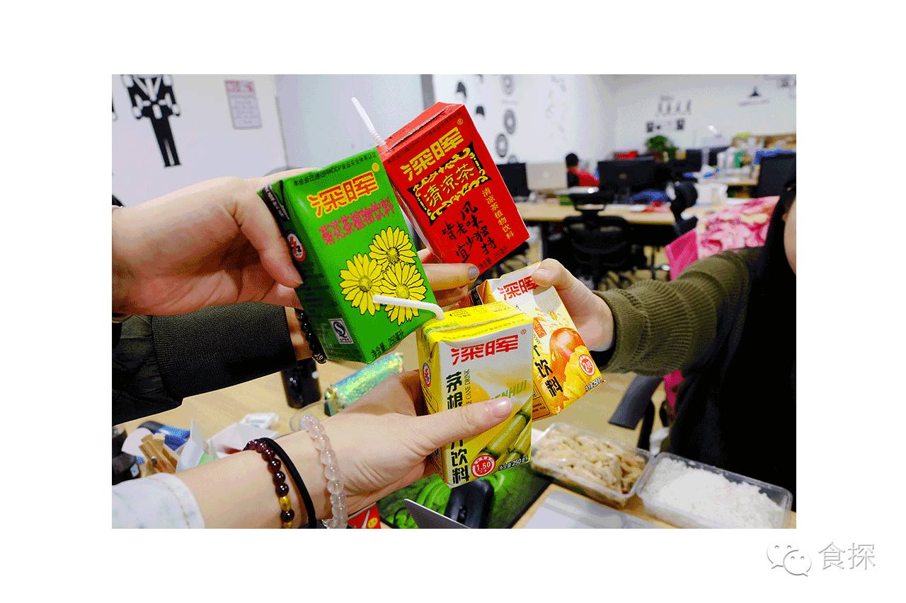 深圳市深晖,深圳市深晖企业有限公司车间视频