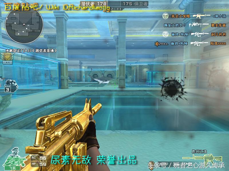 cf贝雷塔霰弹枪所有版本,穿越火线新赛季武器贝雷塔