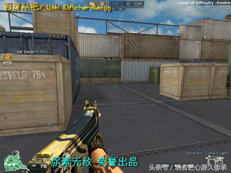 cf贝雷塔霰弹枪所有版本,穿越火线新赛季武器贝雷塔