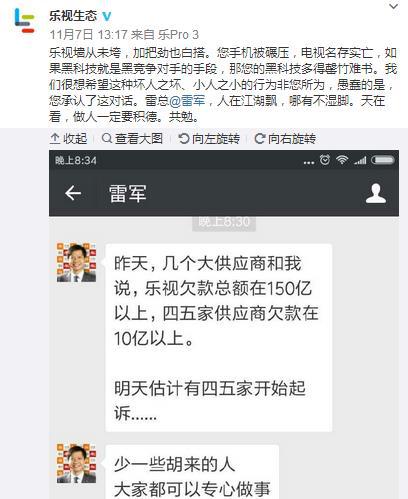 澹圭播閭㈠彴甯傚簵,澹圭播鎶栭煶鍥㈣喘