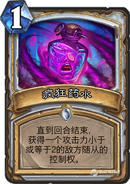 新版本的奴隶战？设计师称夜幕帕奇斯贼很好玩