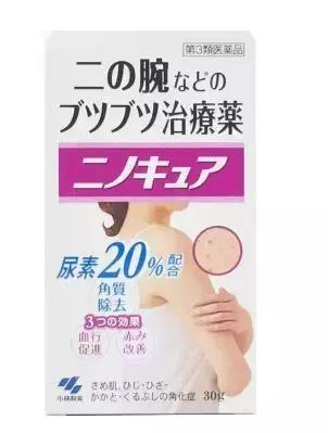 日本药妆排行榜前十名,到日本必买的十大药品