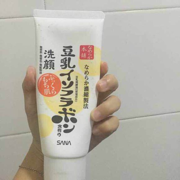 学生党护肤分享,学生党护肤知识整理