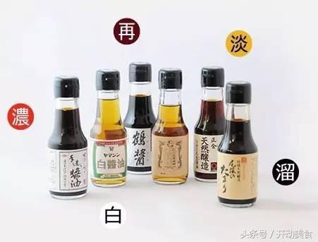 日本酱油哪个牌子最好吃,正宗日本酱油