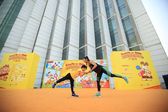 鍔犺彶鐚涔愯窇,鍔犺彶鐚涔愯窇绔欑偣鏃堕棿