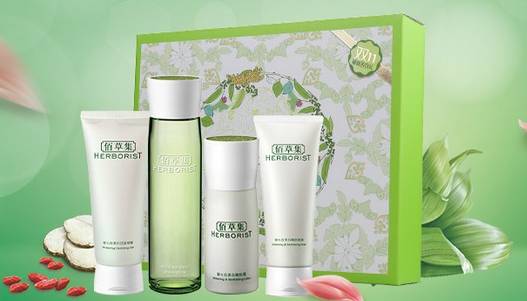 中国护肤品十大品牌排行榜最新,中国护肤品十大品牌排行榜2021