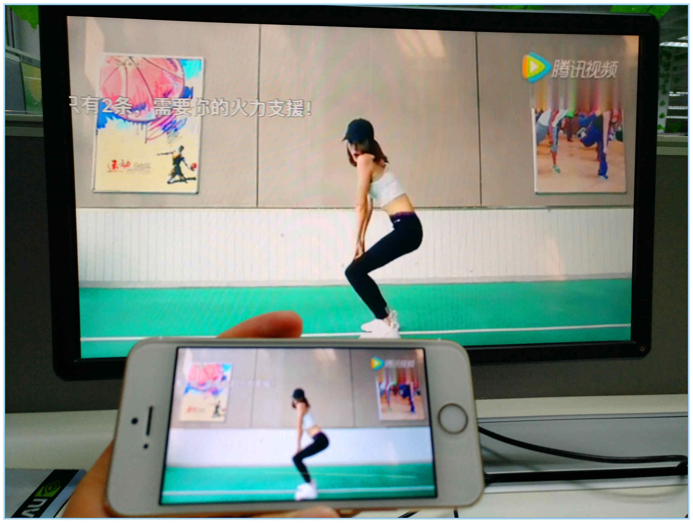 比小米小盒子还小的投屏神器全面评测体验如何