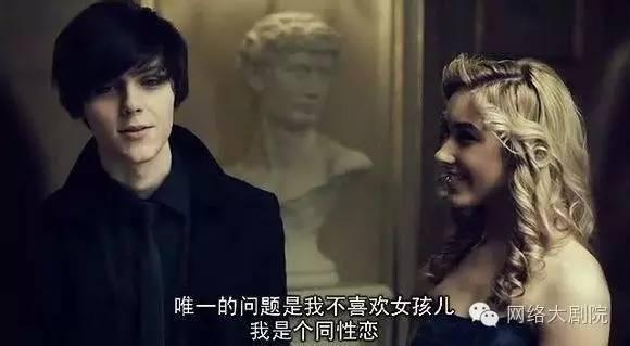 这是一个因为搞基不成功而引发的“血案”！