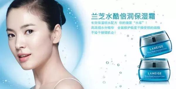 让人震惊的美妆产品,惊呆众人的小众护肤品