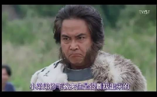 追这剧的都得了什么病，不看就直接给五颗星