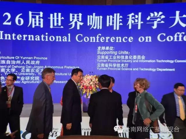 后谷咖啡简介,后谷咖啡文化体验馆