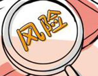 每天不换内裤子宫会感染吗,长期内裤放护垫有什么影响