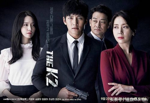 thek2韩剧电视剧第16集完全版,thek2国语版全部电视剧