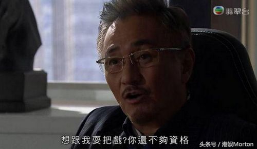 thek2韩剧电视剧第16集完全版,thek2国语版全部电视剧