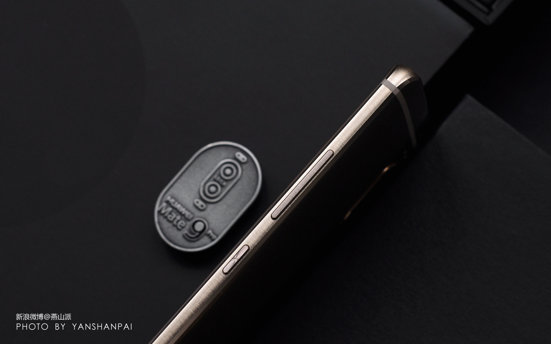 华为首款曲面屏mate9pro,华为mate9pro和华为mate9哪个好