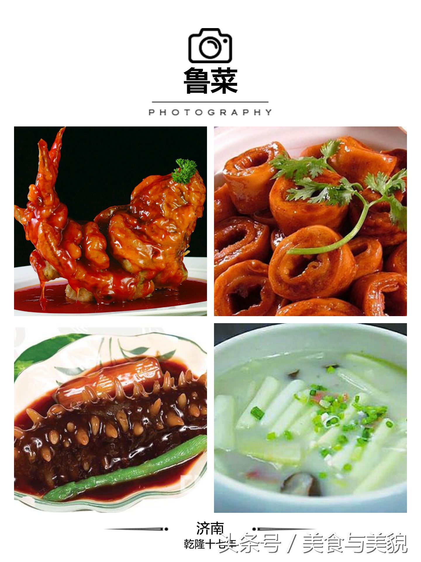 红楼别梦甄士隐,红楼别梦完整版