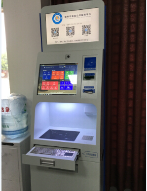 宽带发展新思路,宽带发展计划清单