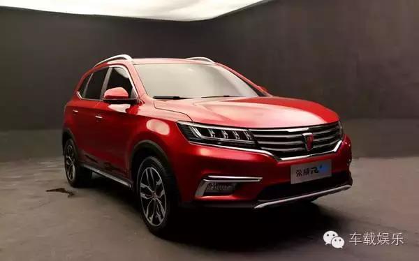 荣威7502018款,荣威全新750