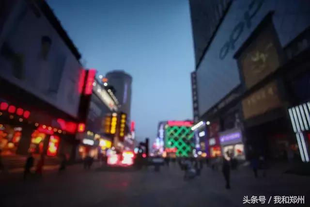 郑州最有名的步行街在哪里,郑州最具人气的步行街