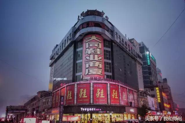 郑州最有名的步行街在哪里,郑州最具人气的步行街
