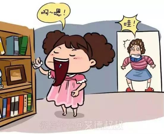 小孩误食东西该如何处理,儿童误食异物该如何处理