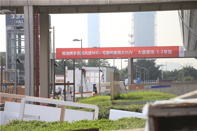 广州车展探馆日,2019广州车展探馆雷克萨斯