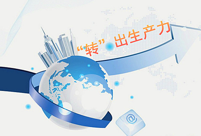 国家公职人员兼职兼薪,支持和鼓励科研人员兼职兼薪