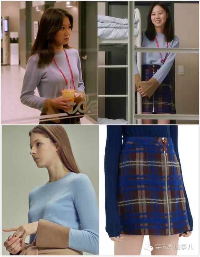 孔孝真曹政奭嫉妒的化身打卡,孔孝真曹政奭嫉妒的化身主题曲