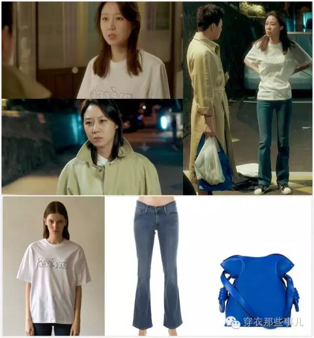 孔孝真曹政奭嫉妒的化身打卡,孔孝真曹政奭嫉妒的化身主题曲