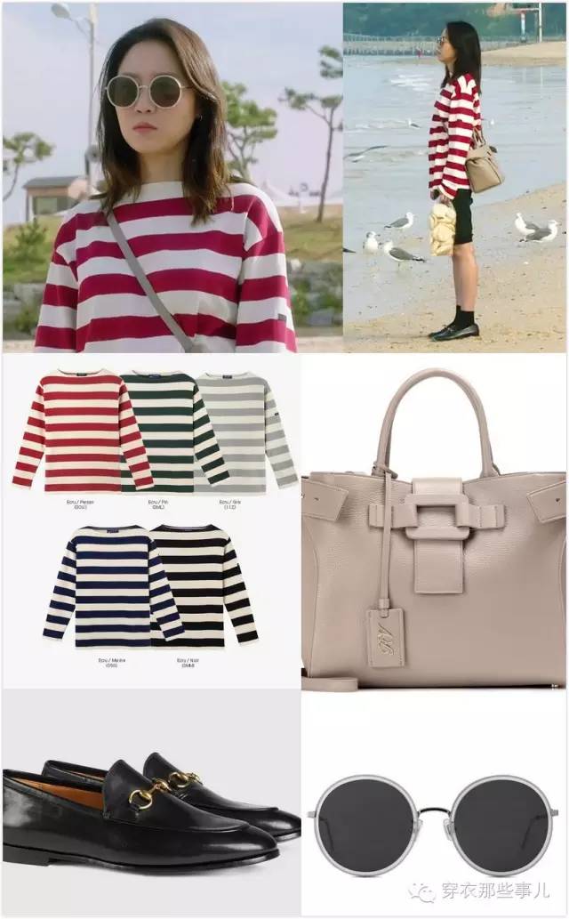 孔孝真曹政奭嫉妒的化身打卡,孔孝真曹政奭嫉妒的化身主题曲