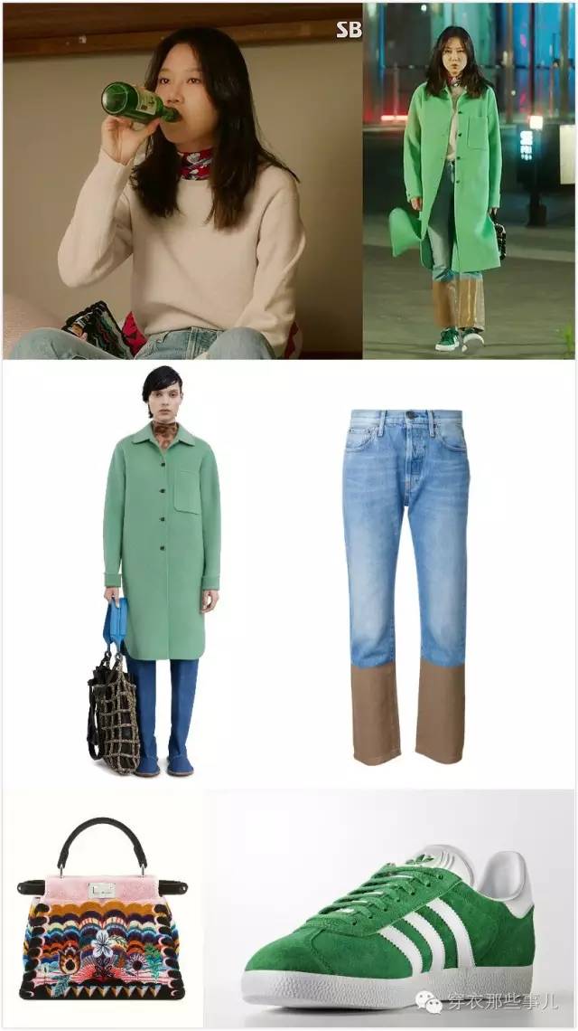 孔孝真曹政奭嫉妒的化身打卡,孔孝真曹政奭嫉妒的化身主题曲