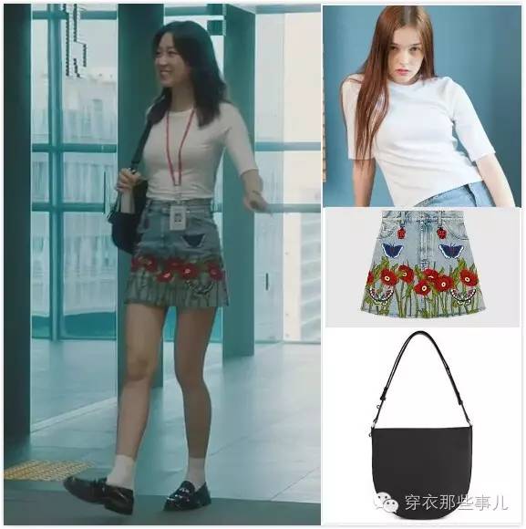 孔孝真曹政奭嫉妒的化身打卡,孔孝真曹政奭嫉妒的化身主题曲