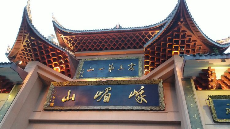 四大佛教名山四川峨眉山介绍,峨眉山