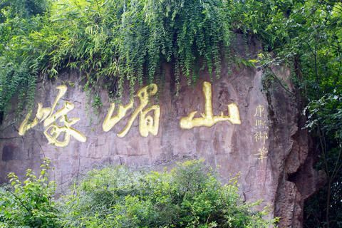 四大佛教名山四川峨眉山介绍,峨眉山