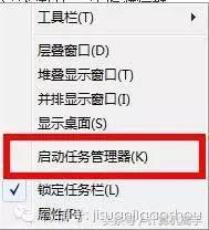 和对方QQ聊天,怎样像肖奈大神那样查出对方IP?