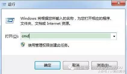 和对方QQ聊天,怎样像肖奈大神那样查出对方IP?