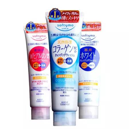 资生堂嘉娜宝是什么牌子 (嘉娜宝和资生堂隔离哪款好)