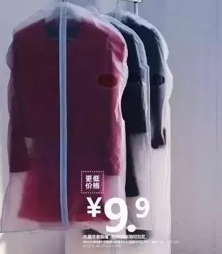 宜家入驻南昌最新消息,宜家官宣