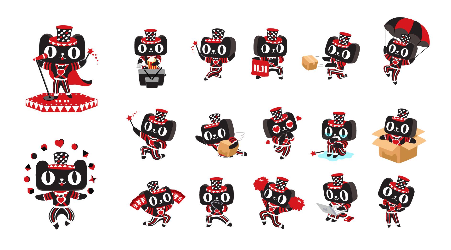 阿里巴巴的UED——一群跟用户体验死磕到底的“怪咖”