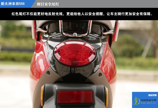 新大洲本田s08有几种颜色,新大洲本田s08蓝色