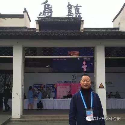 好315创业网,好315网创业加盟商机