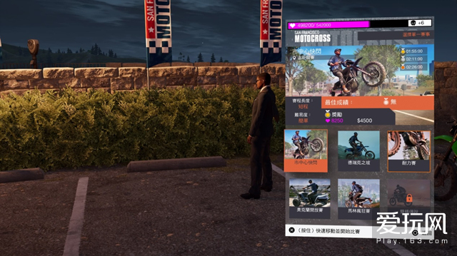 真正的黑客评价看门狗2,黑客玩看门狗2