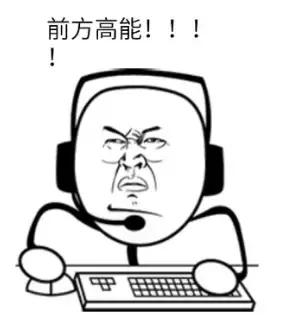 网购大数据怎么样,网购发现大数据杀熟怎么办