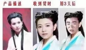 网购大数据怎么样,网购发现大数据杀熟怎么办