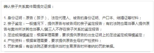 大头儿子和小头爸爸亲子共读感想,大头儿子和小头爸爸背后的真相