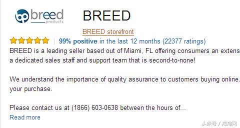 苹果直播间购买6s,苹果6s手机官方报价