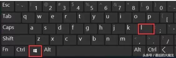 电脑设置密码操作步骤,电脑技巧电脑怎么设置密码